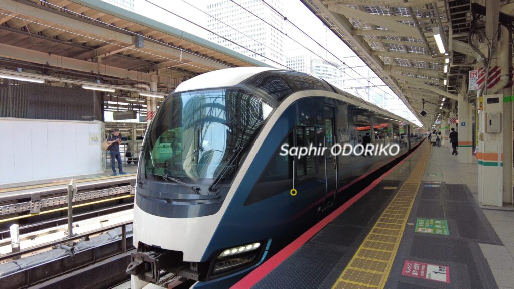 Appearance of Saphir Odoriko